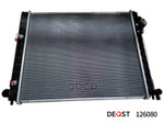 Радиатор охлаждения двигателя Infiniti FX35/QX70 (08-) DEQST арт. 126080