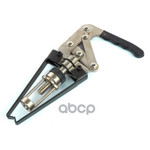 Рассухариватель клапанов универсальный, верхнего расположения ARNEZI арт. R7720018