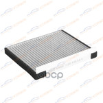 Фильтр салонный угольный Hyundai Accent III (MC) 10- KORWIN арт. KWFD0026C