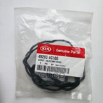 Прокладка крышки блока клапанов кпп Hyundai-KIA арт. 452834G100