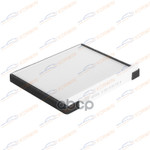 Фильтр салонный Hyundai Accent III (MC) 10- KORWIN арт. KWFD0026