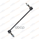 Стойка стабилизатора FR L FORD Explorer V (U5_) KORWIN арт. KWAD0086L