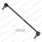 Стойка стабилизатора FR R BMW X5 (E53) KORWIN арт. KWAD0109R