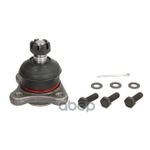 Шаровая опора верхнего рычага L R MITSUBISHI MITSUBISHI MITSUBISHI арт. 4010A138