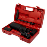 Гайковерт механический 1 с головками ARNEZI ARNEZI арт. R1050300