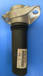 Опора заднего амортизатора TOYOTA арт. 4875033170