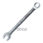 Ключ комбинированный 12мм ARNEZI ARNEZI арт. R1030012