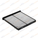Фильтр салонный угольный Mazda 3 (BM/BN) 13-/6 (GJ KORWIN арт. KWFD0041C