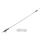 Трос открывания передней двери GANZ арт. GIJ16027