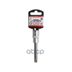 Головка 1 2 со вставкой spline m10 l=100 ARNEZI арт. R0346110