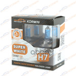 Лампа галогенная (H7 12V 55W P43t Super White ) блистер к-т 2шт KORWIN арт. KWYN0060