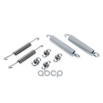 Ремкомплект задних колодок ВАЗ 2108-09 GANZ GRJ190 GANZ арт. GRJ19002