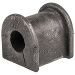 Втулка (сайлентблок) переднего стабилизатора TOYOTA арт. 4881533050