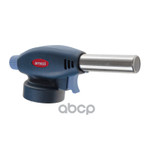 Горелка газовая ARNEZI арт. R7006301