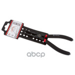 СЪЕМНИК стопорных колец сжимной ‘загнутый’ 180мм ARNEZI арт. R6063180