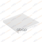 Фильтр салонный Toyota Avensis II (T25)/Corolla IX KORWIN арт. KWFD0008