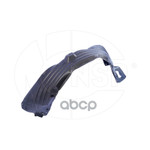 Подкрылки и воздуховоды NSP NSP арт. NSP195512101XST01A