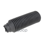 Пыльник амортизатора с отбойником NISSAN MURANO Z5 GANZ арт. GIK07028