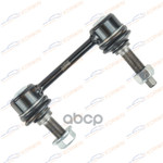 Стойка стабилизатора RE L/R Mercedes W164, W166 KORWIN арт. KWAD1829