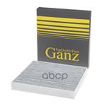 Фильтр салона GANZ арт. GIR03246