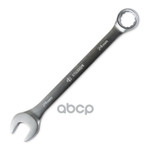 Ключ комбинированый ARNEZI арт. R1030024