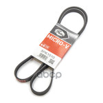 РЕМЕНЬ Gates Gates арт. 5PK1510