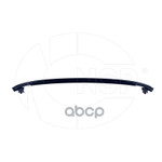 Усилитель бампера передний (траверса) SKODA Rapid II (20-) NSP арт. NSP0860U807651