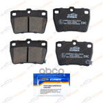 Колодки тормозные зад. Chery Tiggo (T11) 05-/Tiggo KORWIN арт. KWBP0063