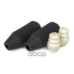 Пыльник отбойник переднего амортизатора  компл) GANZ арт. GIK07032