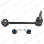 Стойка стабилизатора KORWIN арт. KWAD0087L