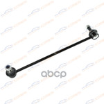 Стойка стабилизатора FR L BMW X3 F25 KORWIN арт. KWAD0186L