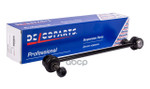Тяга/стойка стабилизатора DelcoParts арт. 19347687
