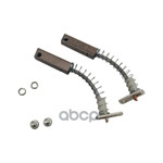 Щётки генератора крепление Scania арт. 1526146