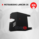 Защита двигателя Автоброня арт. 111040023