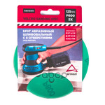 Круг абразивный (шлифовальный) d=125мм P800 с 8 от ARNEZI арт. R8010059