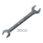 Ключ рожковый ARNEZI арт. R1012224