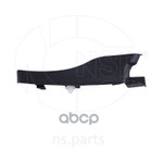 Накладка петли капота NSP арт. NSP076001547111