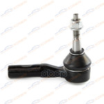 Наконечник рулевой CHEVROLET Cruze/OPEL Astra J/In KORWIN арт. KWBD1016