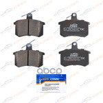 КОЛОДКИ ТОРМОЗНЫЕ ЗАД. AUDI 80 (C3/C4) -96/100/A6 (C4) 90-97/A4 (B5) -01/CHERY KORWIN арт. KWBP0005