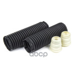 Отбойник и пыльник амортизатора, комплект GANZ арт. GIK07006