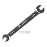 Ключ рожковый 6х7мм ARNEZI ARNEZI арт. R1010607