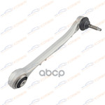 Рычаг подвески BMW X5(E70)/X6(E71) зад.подв.верх.зад.лев. KORWIN арт. KWAB0029L