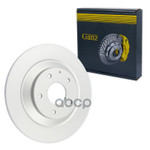 Диск тормозной задний с покрытием MAZDA CX-5 GANZ арт. GIJ10132