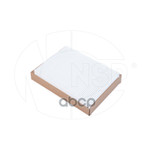 Фильтр салонный SKODA Octavia A4 (00-10) NSP арт. NSP081H0819644B