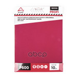 Бумага наждачная водостойкая 230x280 мм P600 Profi ARNEZI арт. R8011018