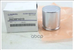 Поршень переднего суппорта SUBARU арт. 26236PA010