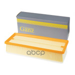 Фильтр воздушный GANZ арт. GIR04109