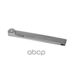 Набор щупов 17пр (0.02-0.5 мм ) (блистер) ARNEZI R ARNEZI арт. R7302117