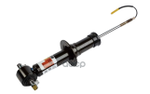 Амортизатор передний Chevrolet Tahoe/Cadillac Escalade 15- NEW MagneticRide GENERAL MOTORS арт. 84977478