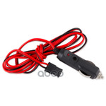 Провод питания для светового табло такси в прикури ARNEZI арт. A1509001